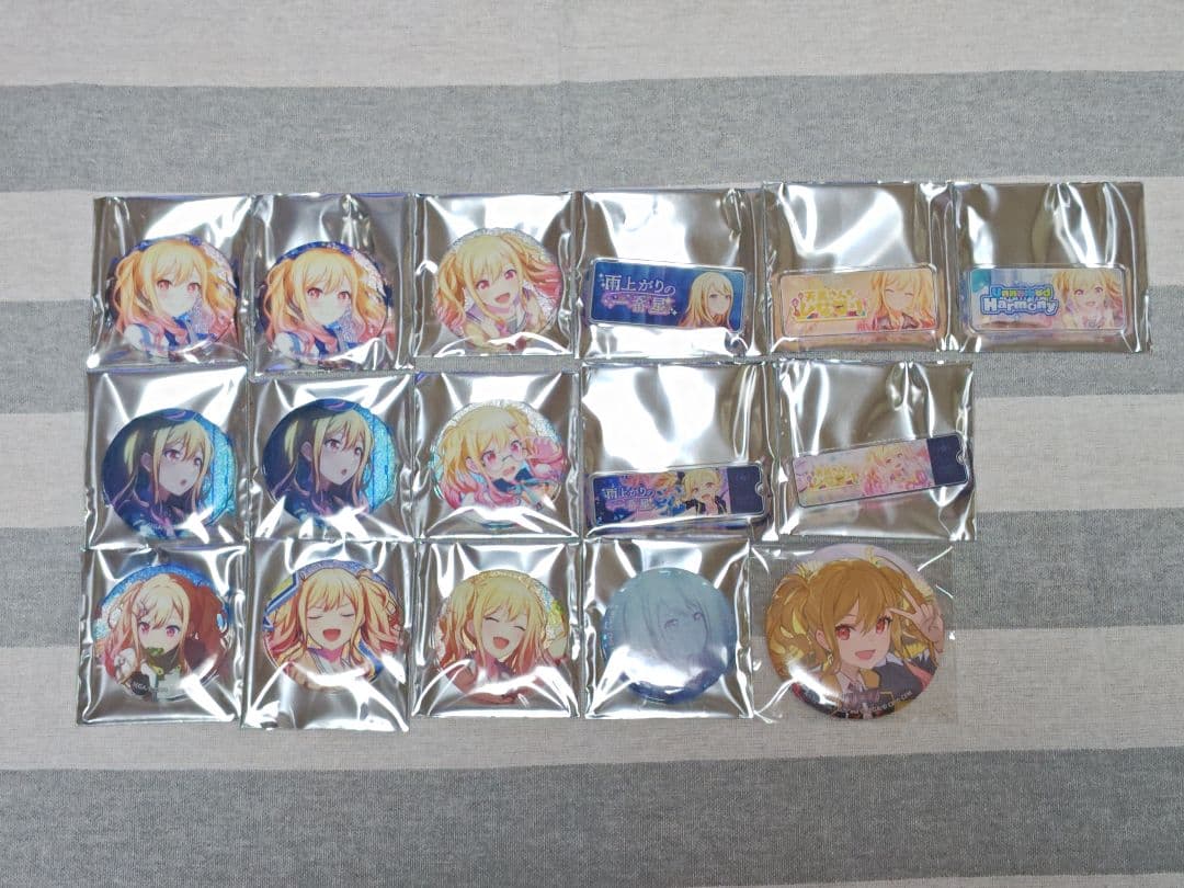 プロセカ 天馬咲希 まとめ売り