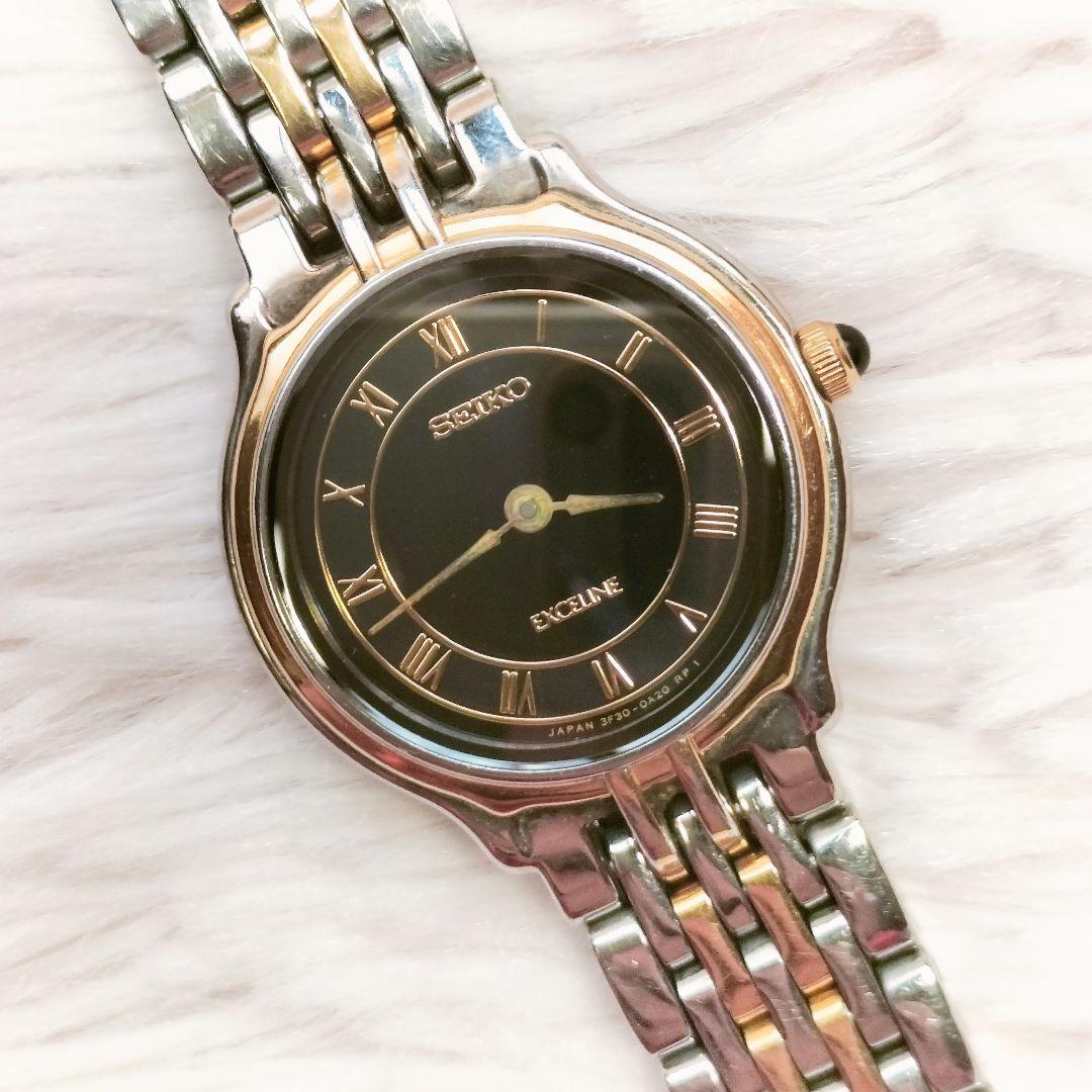 稼働品SEIKO EXCELINEセイコーエクセリーヌ腕時計 1221-5020 セイコー