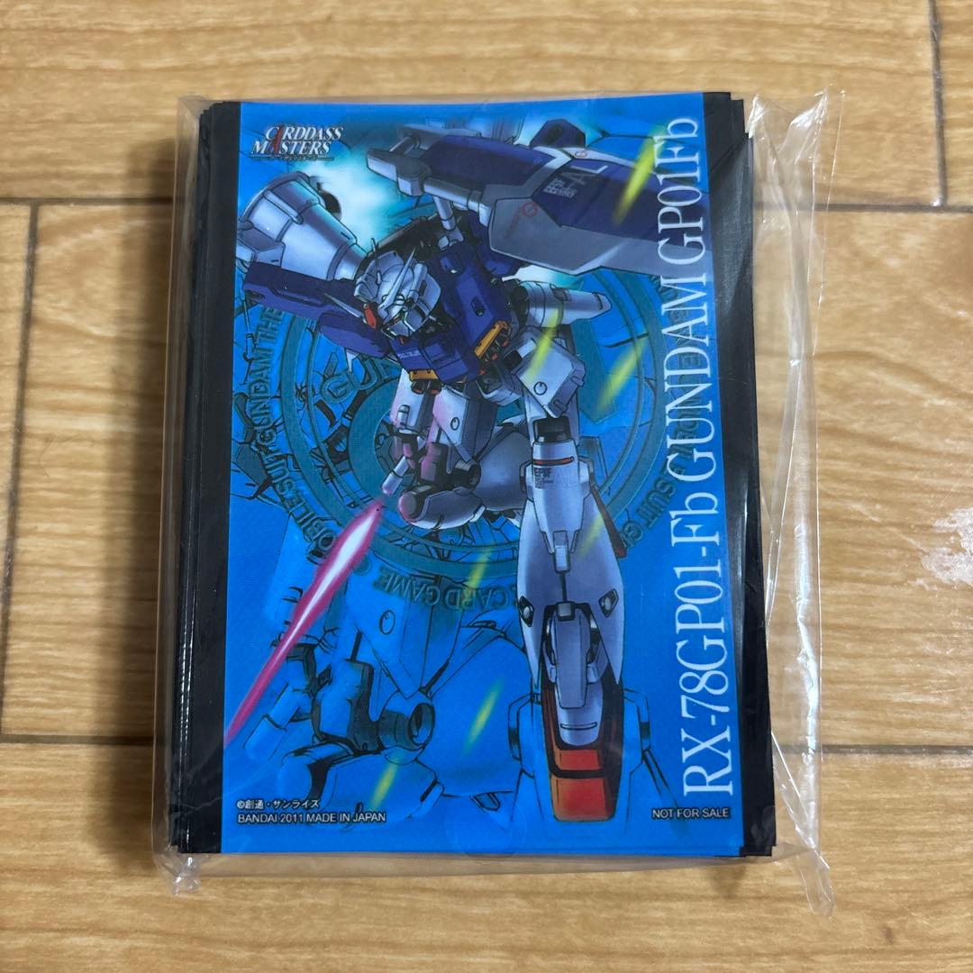 スリーブ ガンダム試作1号機フルバーニアン、V2アサルトバスターガンダム