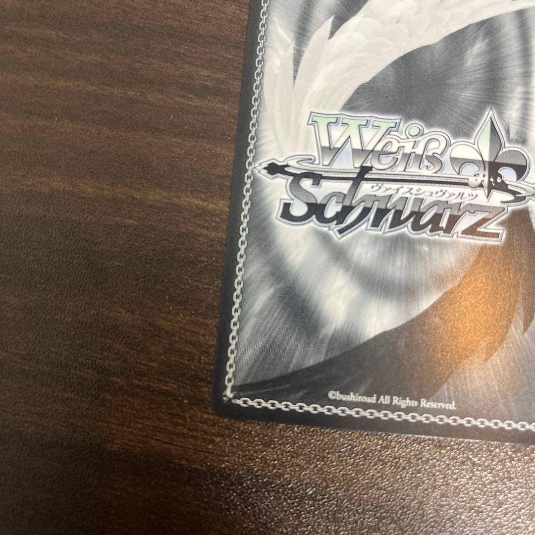 ヴァイスシュヴァルツ 魔導師の杖と共に なのは SEC 魔法少女リリカルなのは