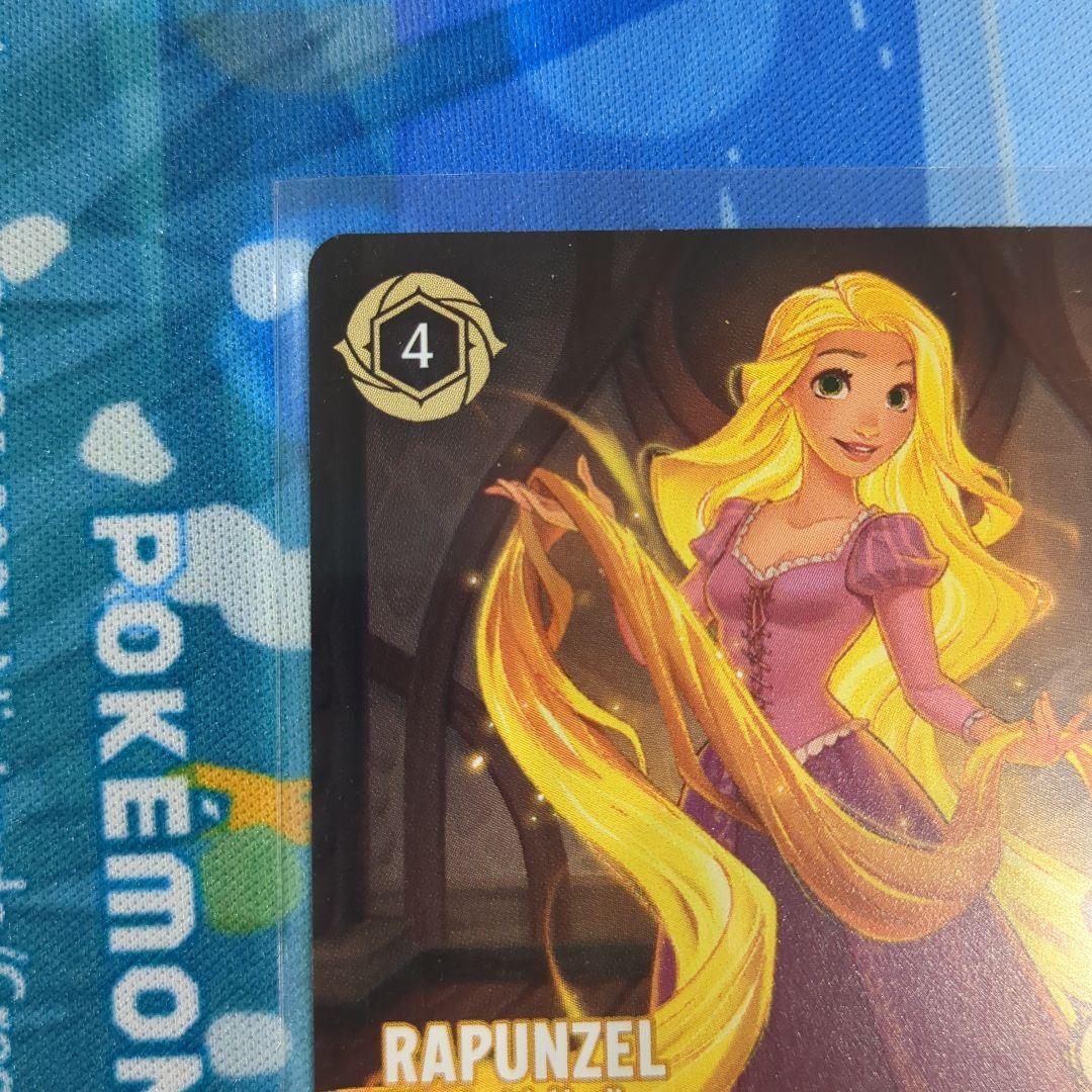 【Y13】ロルカナ ラプンツェル プロモ 英語版 大会