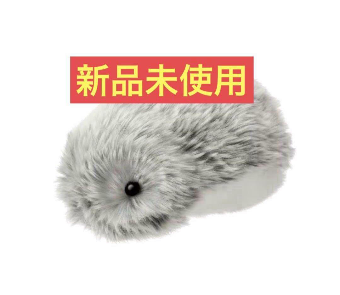 CASIO モフリン シルバー moflin 新品 保証書付き おもちゃ