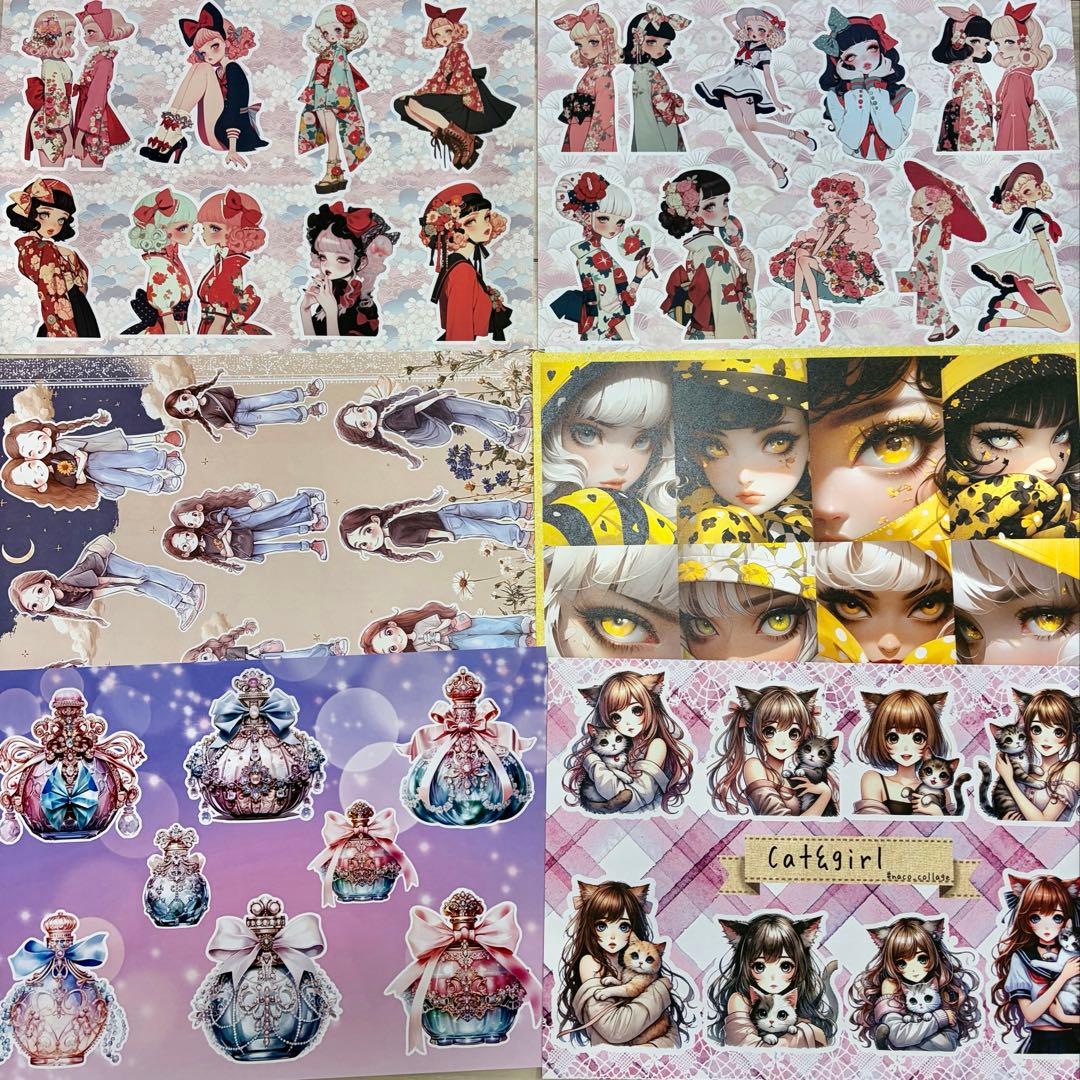 最終値下げ 海外マステ コラージュ素材 デザインペーパーなど大量