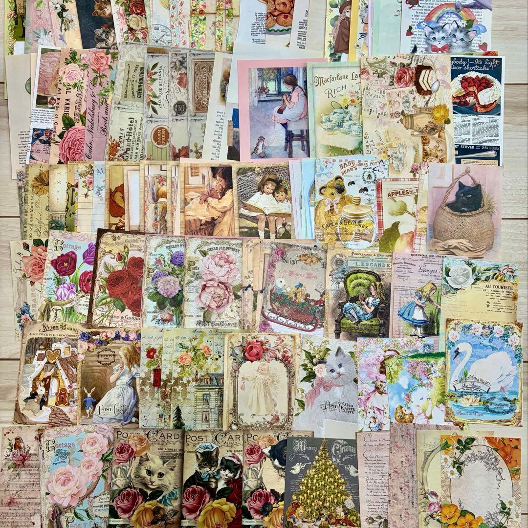 最終値下げ 海外マステ コラージュ素材 デザインペーパーなど大量