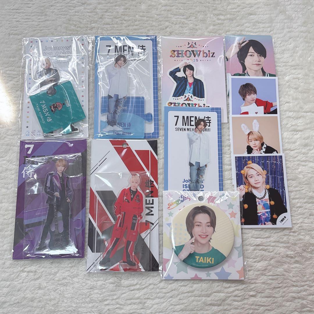 今野大輝アクスタステッカー