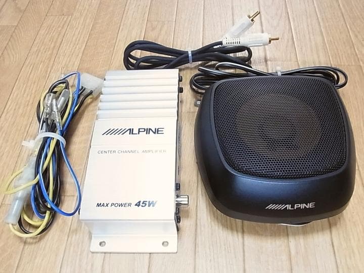 ALPINE アルパイン DLB-100R MXE-M350 センタースピーカー アルパイン