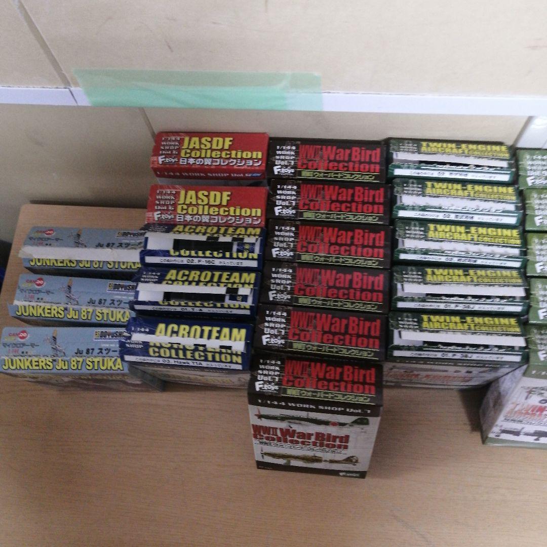 まとめ売り】未組立 未使用 戦闘機 39箱 ウイングクラブ 双発機