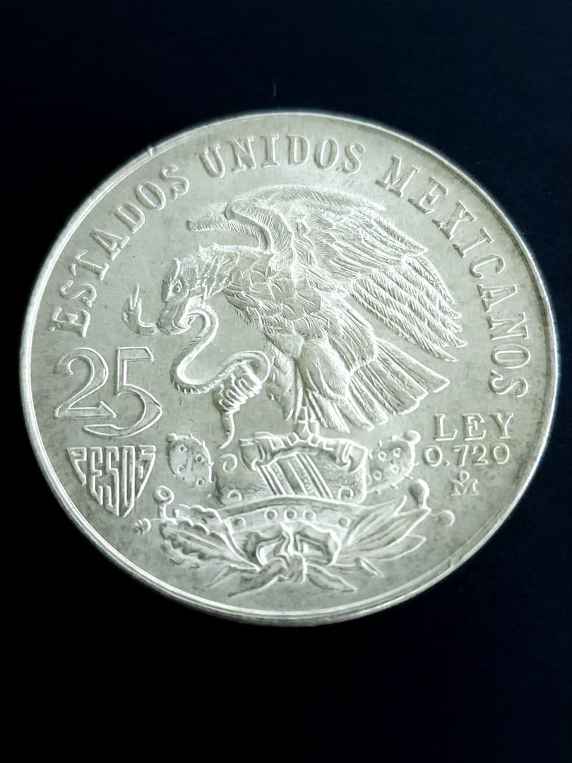 メキシコオリンピック 記念 25ペソ銀貨　1968年