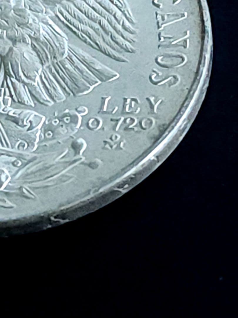 メキシコオリンピック 記念 25ペソ銀貨　1968年