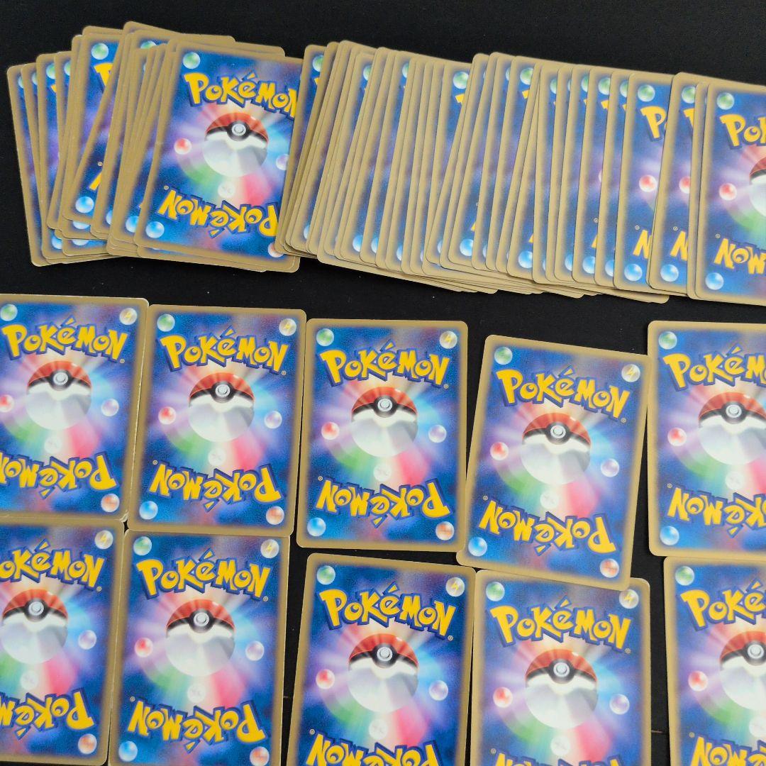 ロケット団 キラ ノーマル まとめ売り