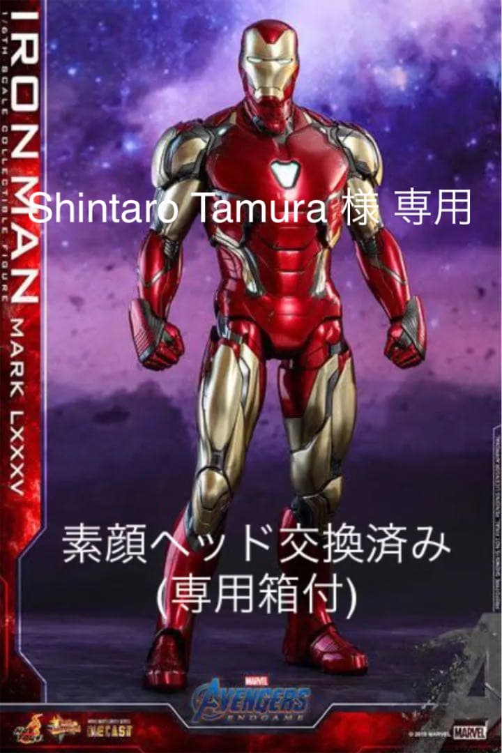ホットトイズ アイアンマン・マーク85 ヘッド交換済み