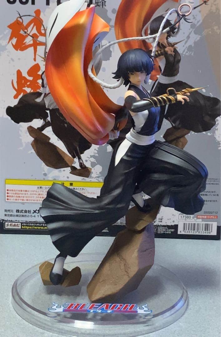 しずか様 専用】GALSシリーズ BLEACH 砕蜂 - メルカリ