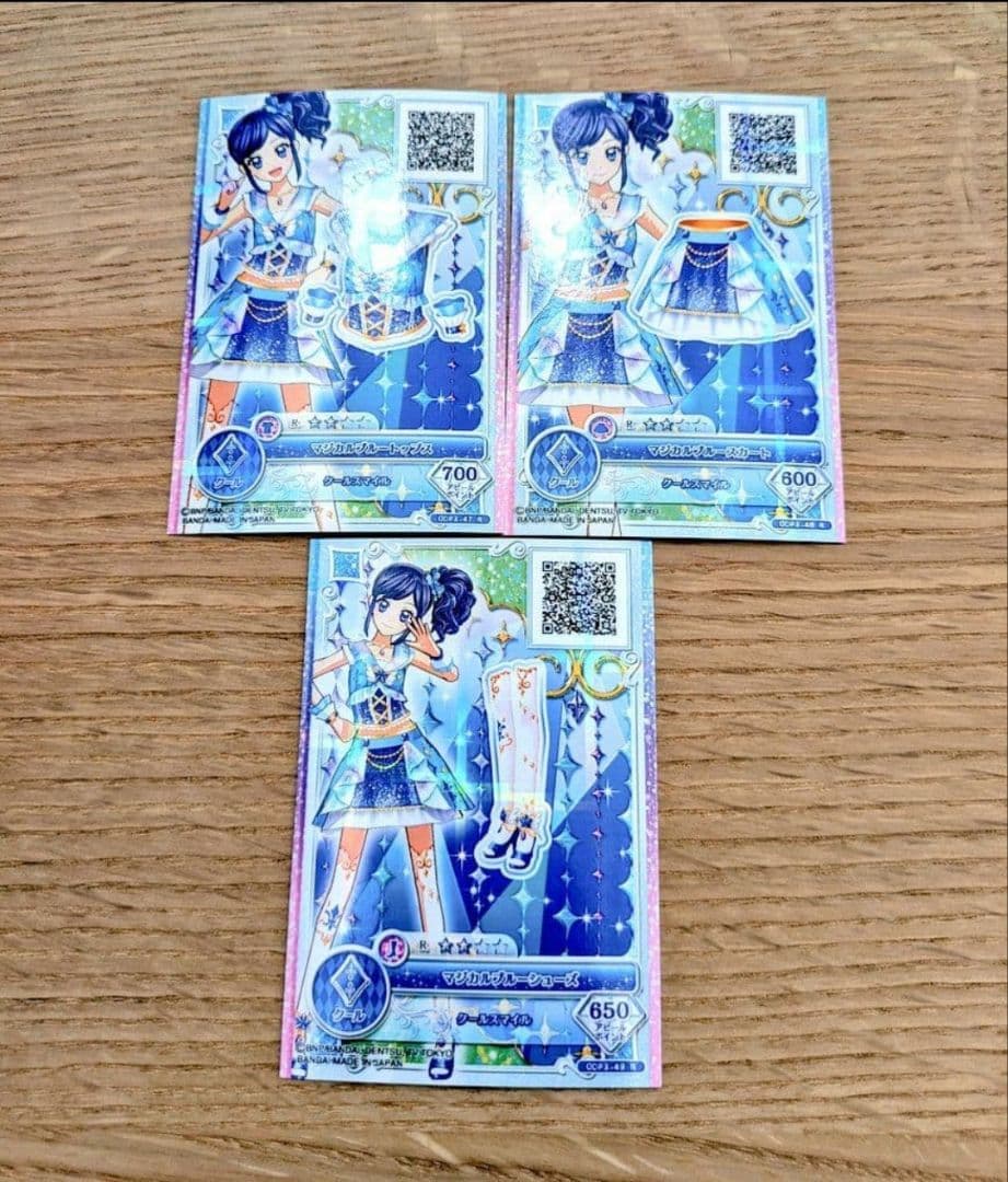 アイカツ　マジカルブルーコーデ　ドリームストーリー第3弾ドレスセレクション限定 アイカツ マジカルオレンジコーデ ドリームストーリー第3弾ドレス