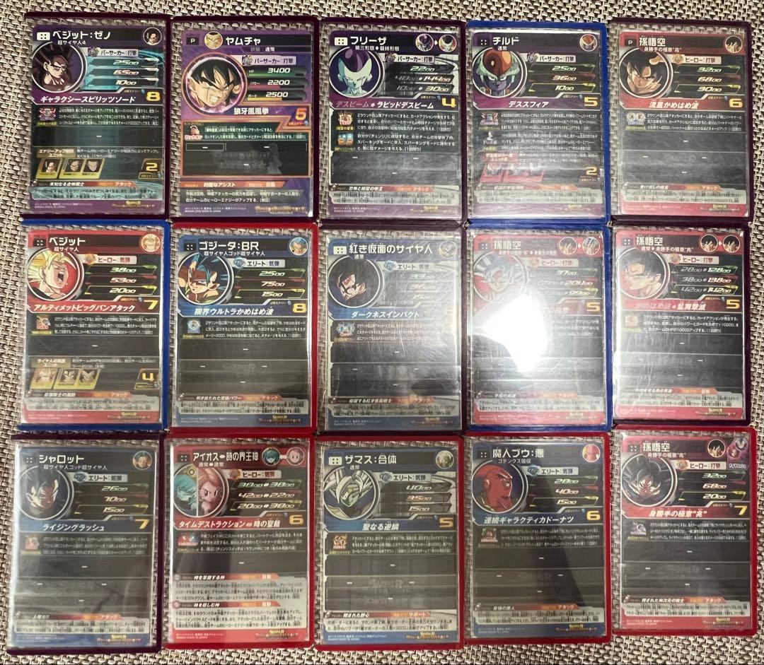 【引退品】　UR:58枚　P:2枚　計60枚