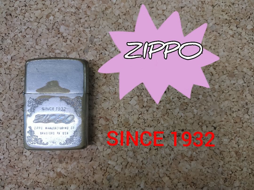 ZIPPO　SINCE1932　240403 164 Zippo Blooming Roses Design 540 Tumbled Brass Windproof Lighter