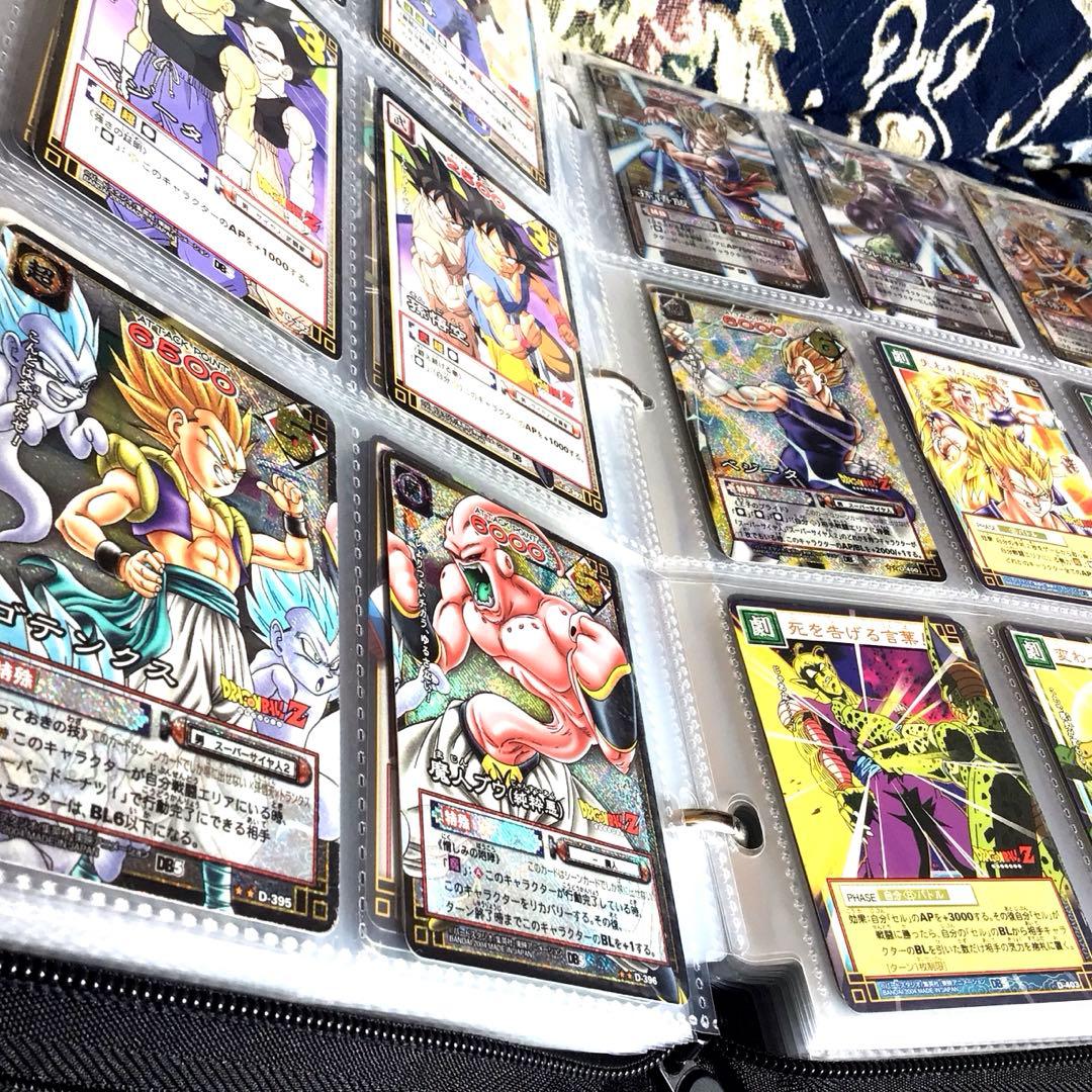 ドラゴンボールカードゲーム、コンプリート、2003、2004、旧、EX