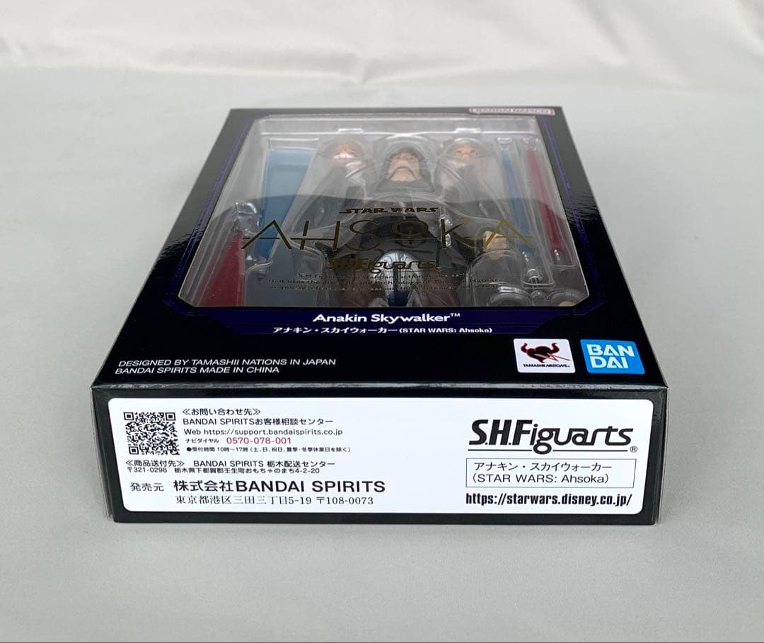 S.H.フィギュアーツ スター・ウォーズ アナキン・スカイウォーカー 新品未開封