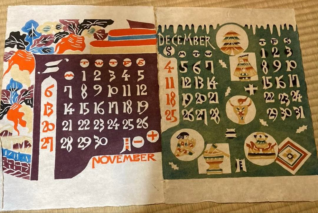 芹沢銈介 1977年型絵染 カレンダー