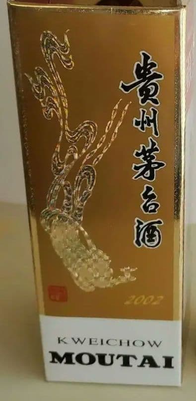 貴州茅台酒 天女 2002 貴州茅台酒 天女 2002