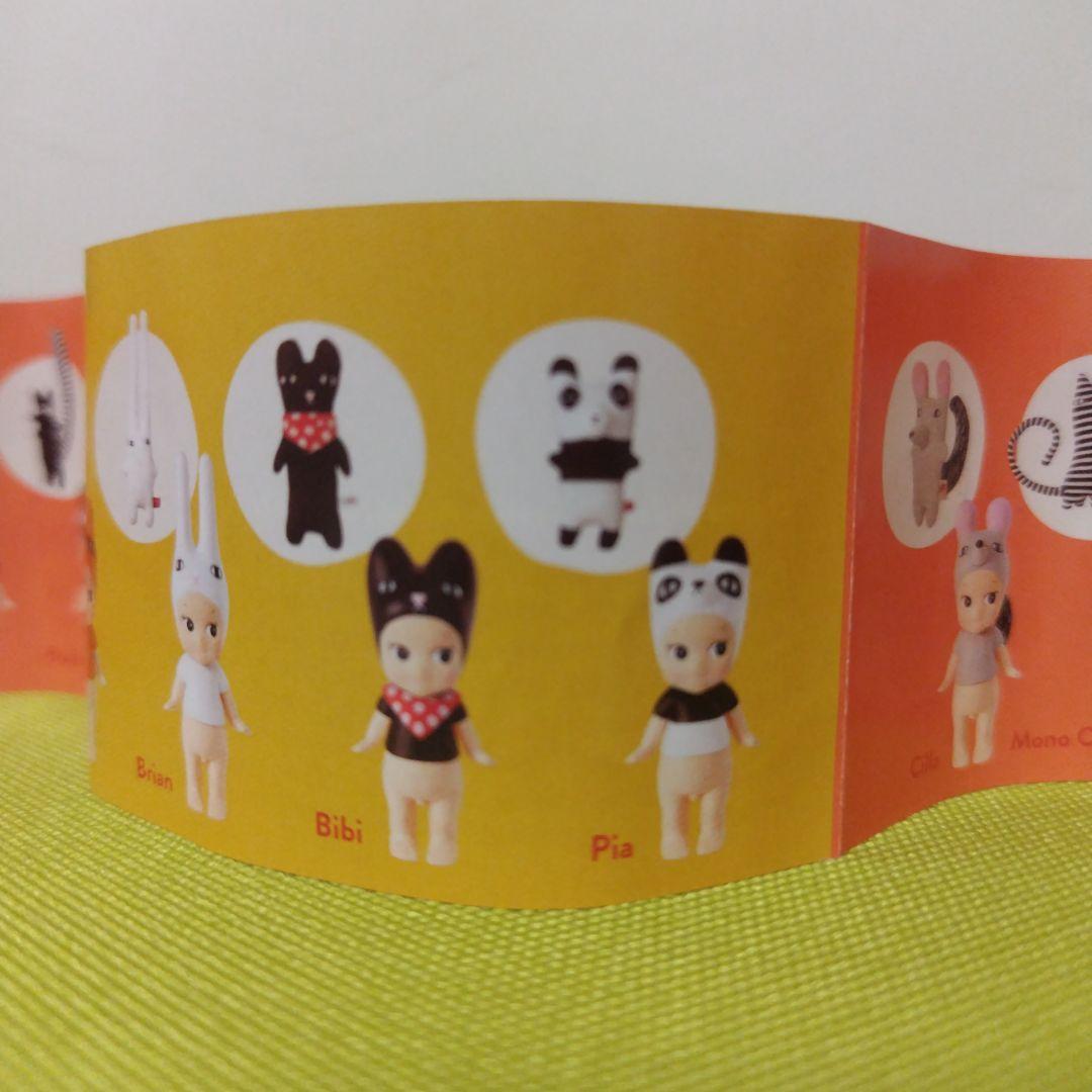 ソニーエンジェル　ドナ・ウィルソン