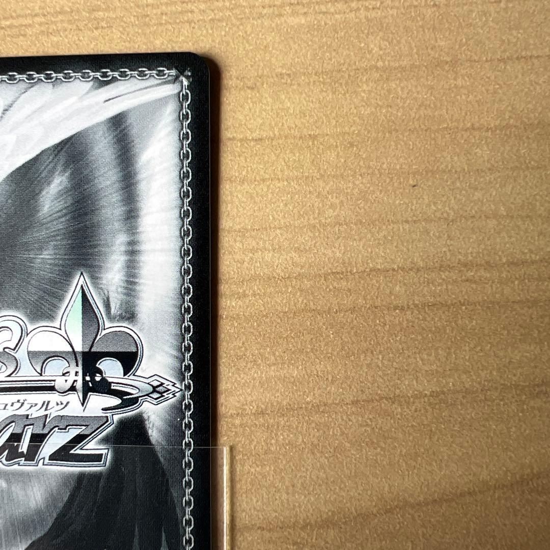 ツキノカメ　秦谷美鈴サイン入りカード