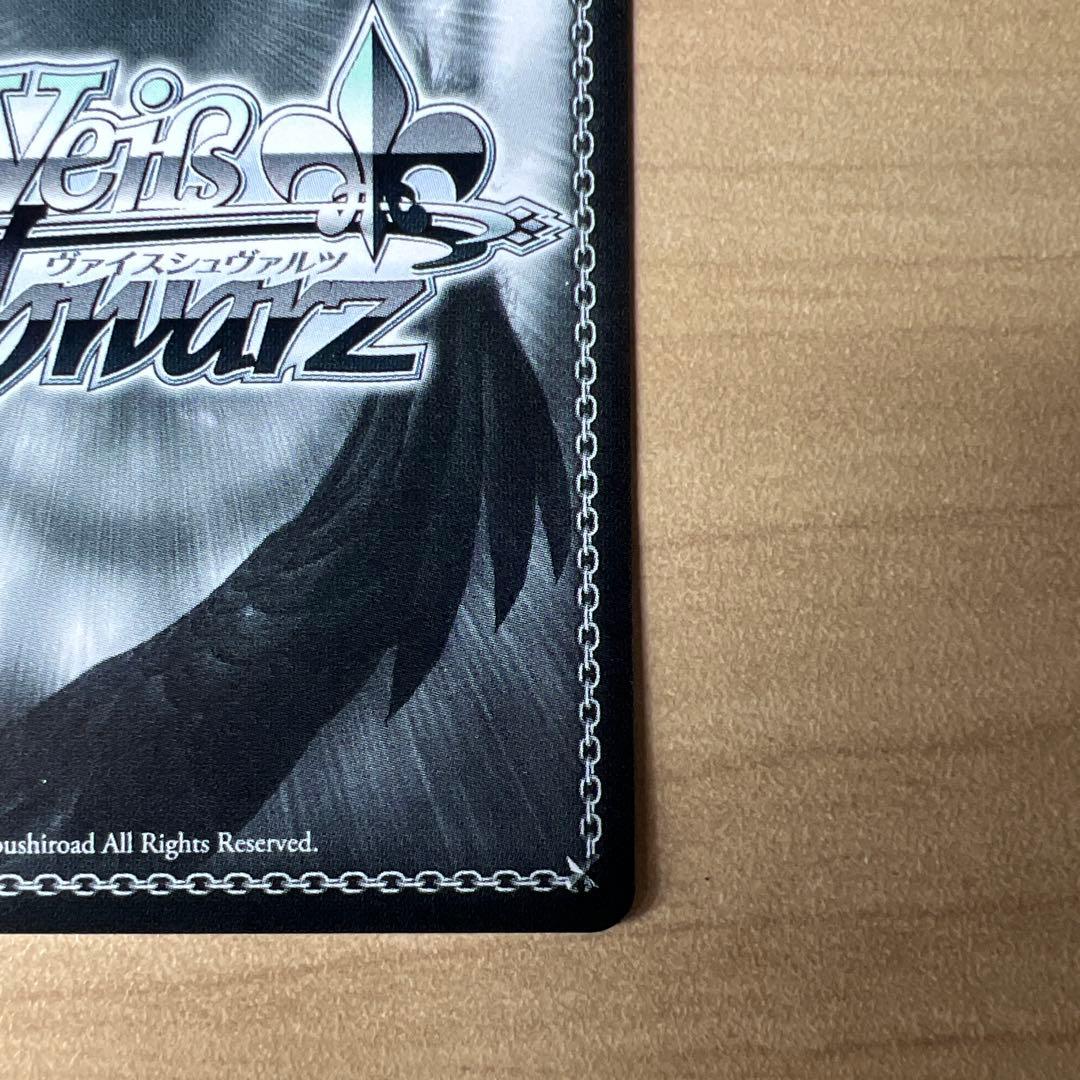 ツキノカメ　秦谷美鈴サイン入りカード