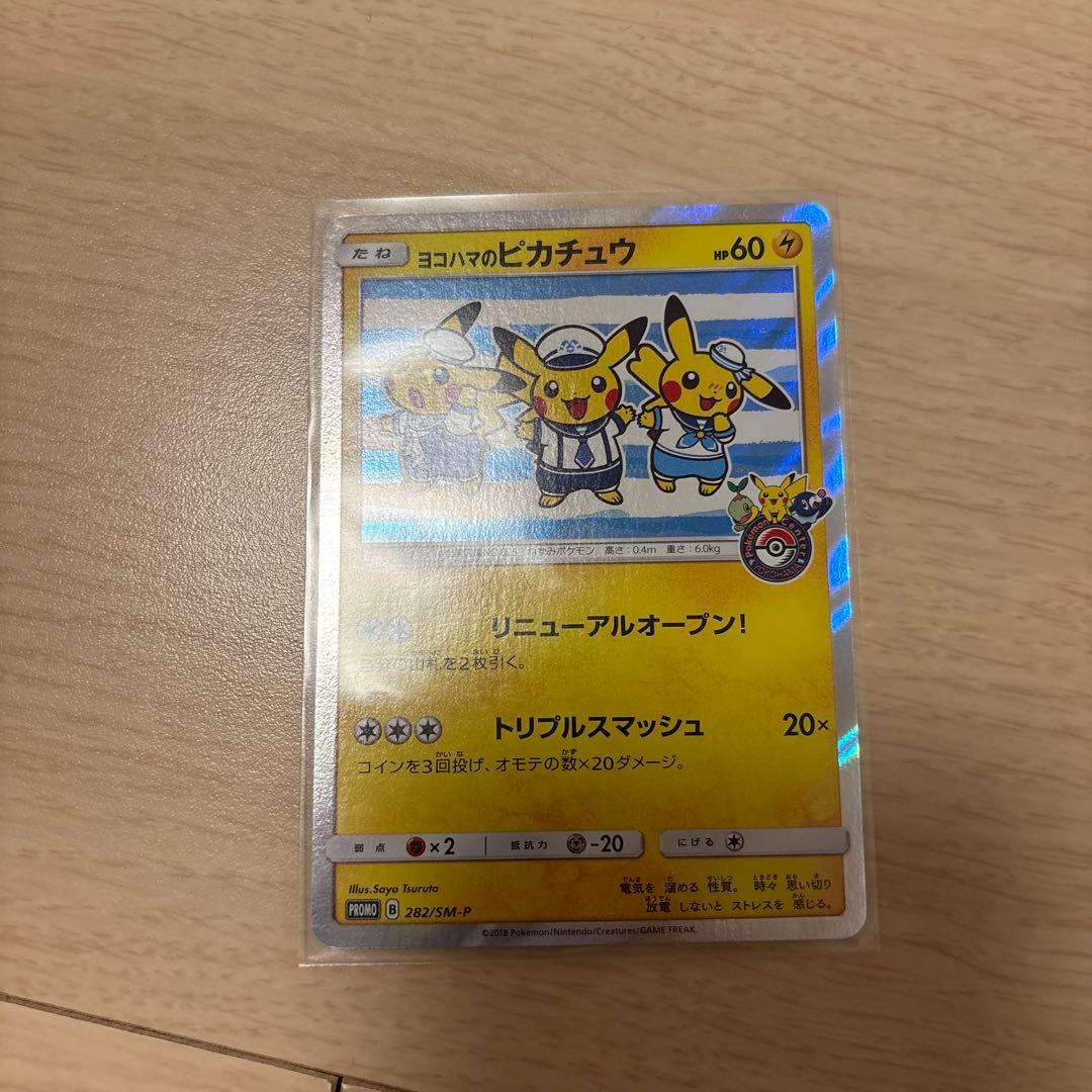 吉澤@開封梱包全て撮影してます　