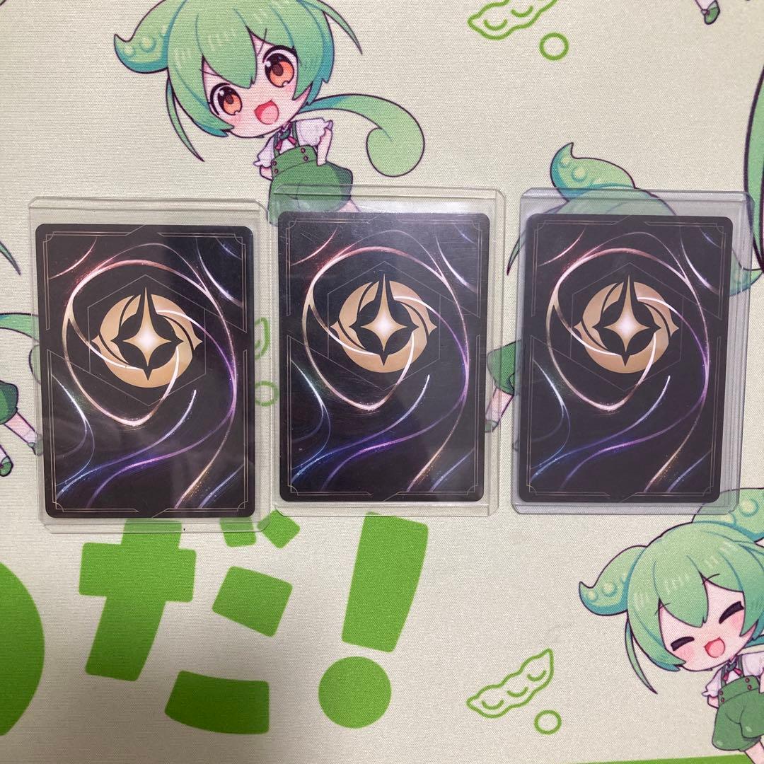 ロルカナ　スティッチ お気楽サーファー セット エンチャンテッド Foil 通常