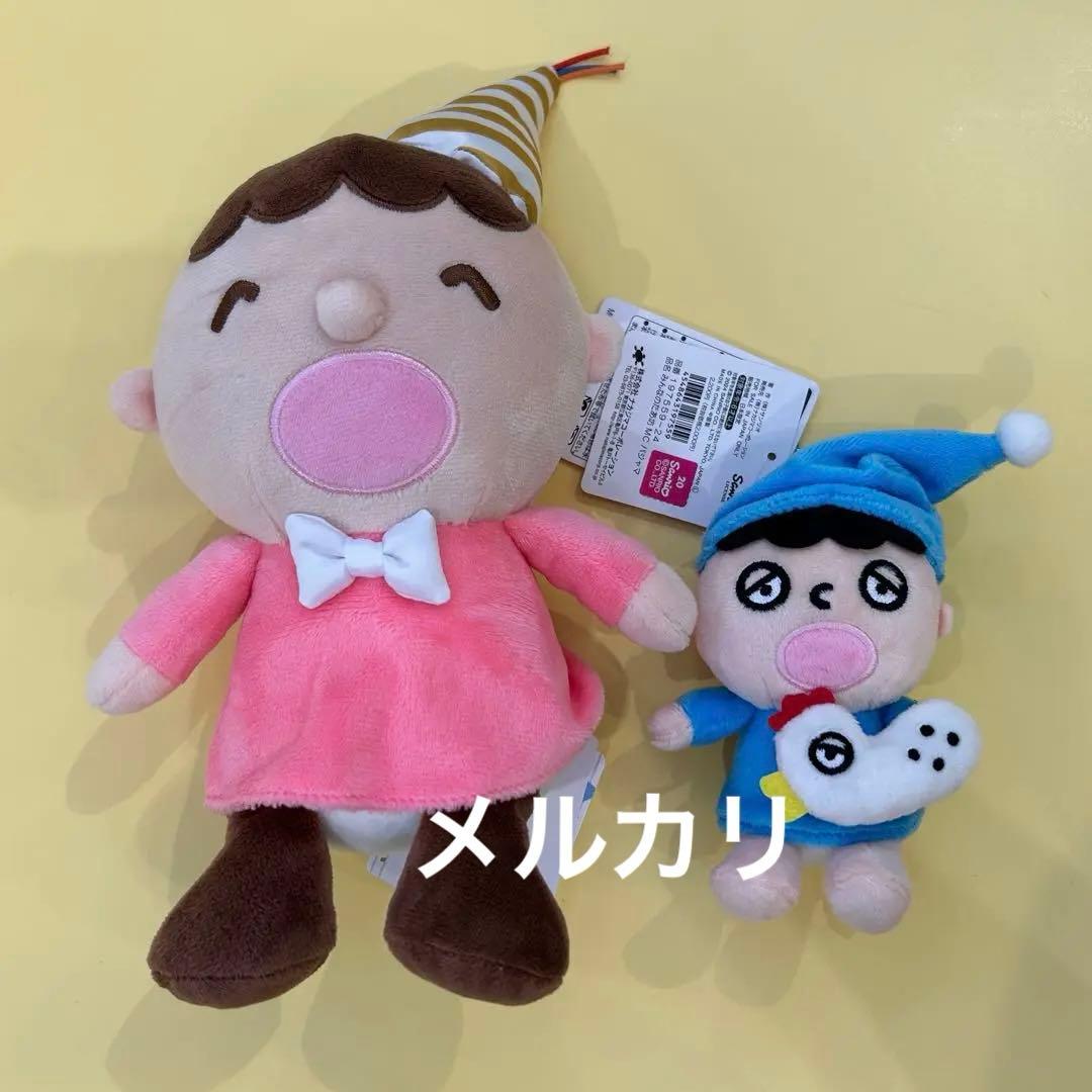 くりぃむレモン POP♥CHASER マイ アイキャッチ セル画 公式通販