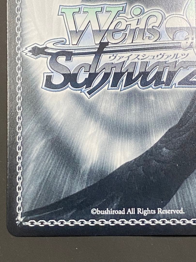 ヴァイスシュヴァルツ　富士見ファンタジア文庫　夢魔の誘惑　狂三　sp サイン