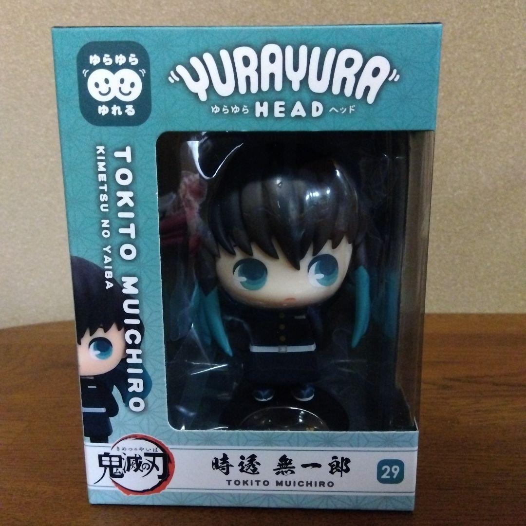 鬼滅の刃　ゆらゆらヘッドフィギュア6体セット