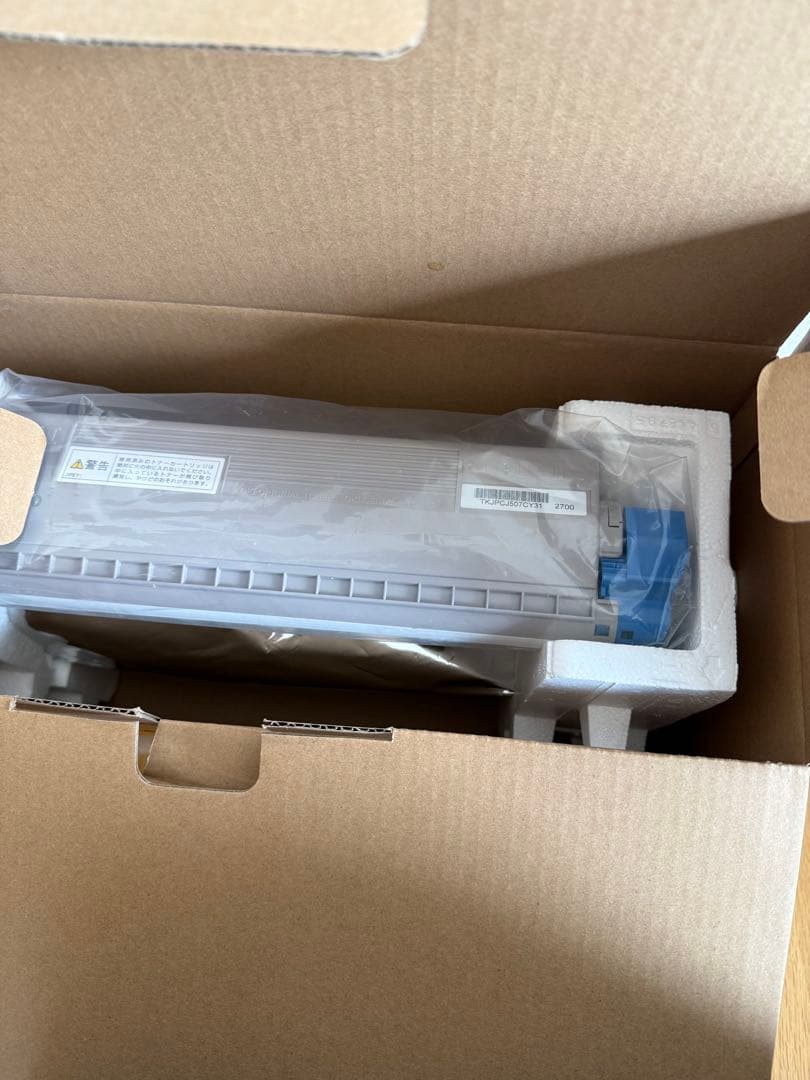 OKI C811/C841 イエローイメージドラム