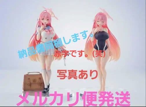 ブルーアーカイブ ブルアカ ハナコ フィギュア DX Ver.