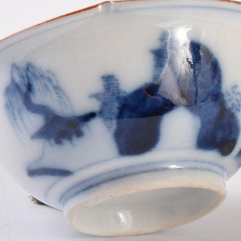 九谷焼　九谷錦盛堂　赤絵金彩　人物文　一對　青粒　花文　酒盃3客　V　R8183