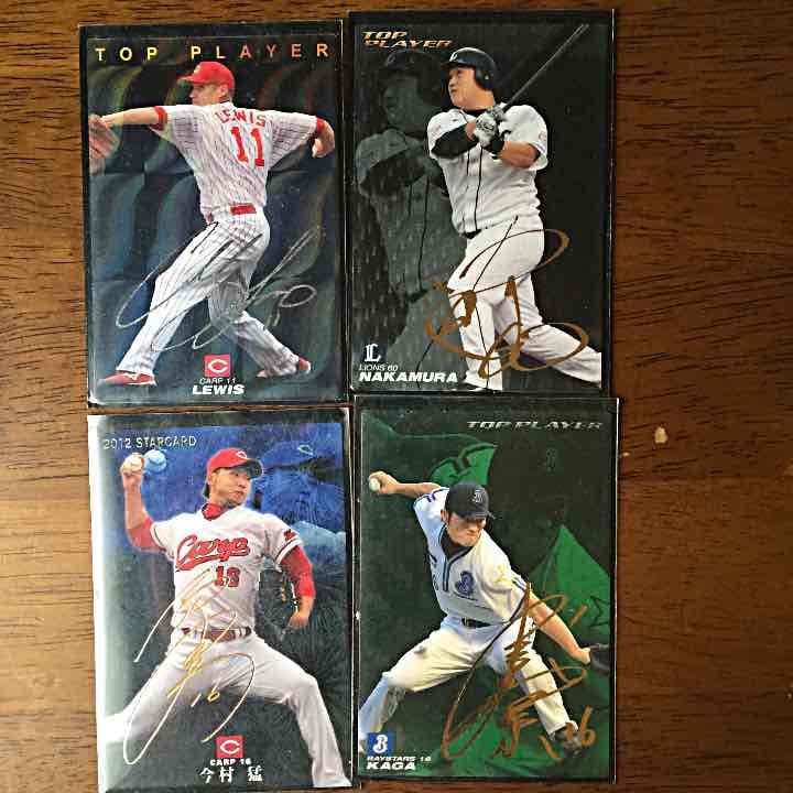 プロ野球チップス