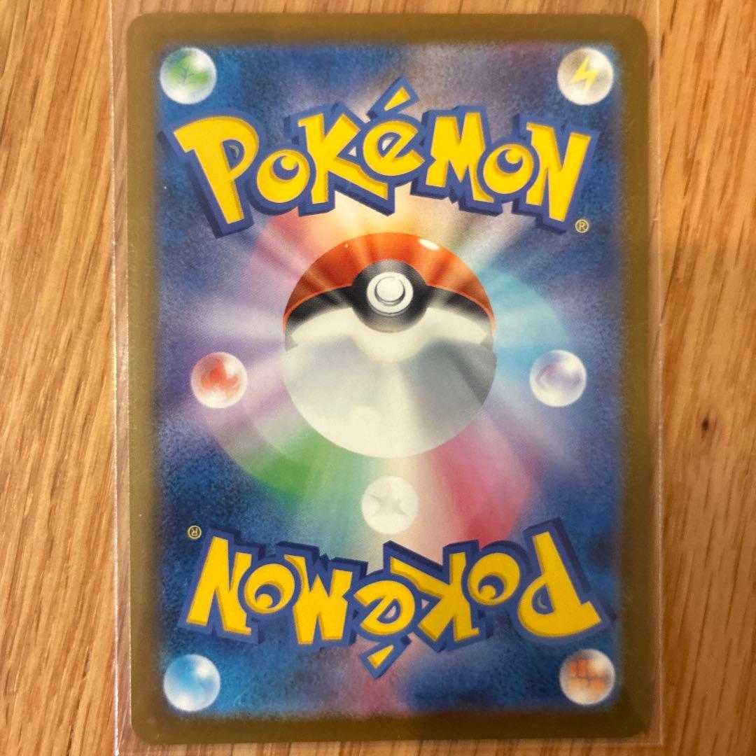 メガドリームex ロケット団のミュウツーex SAR 他