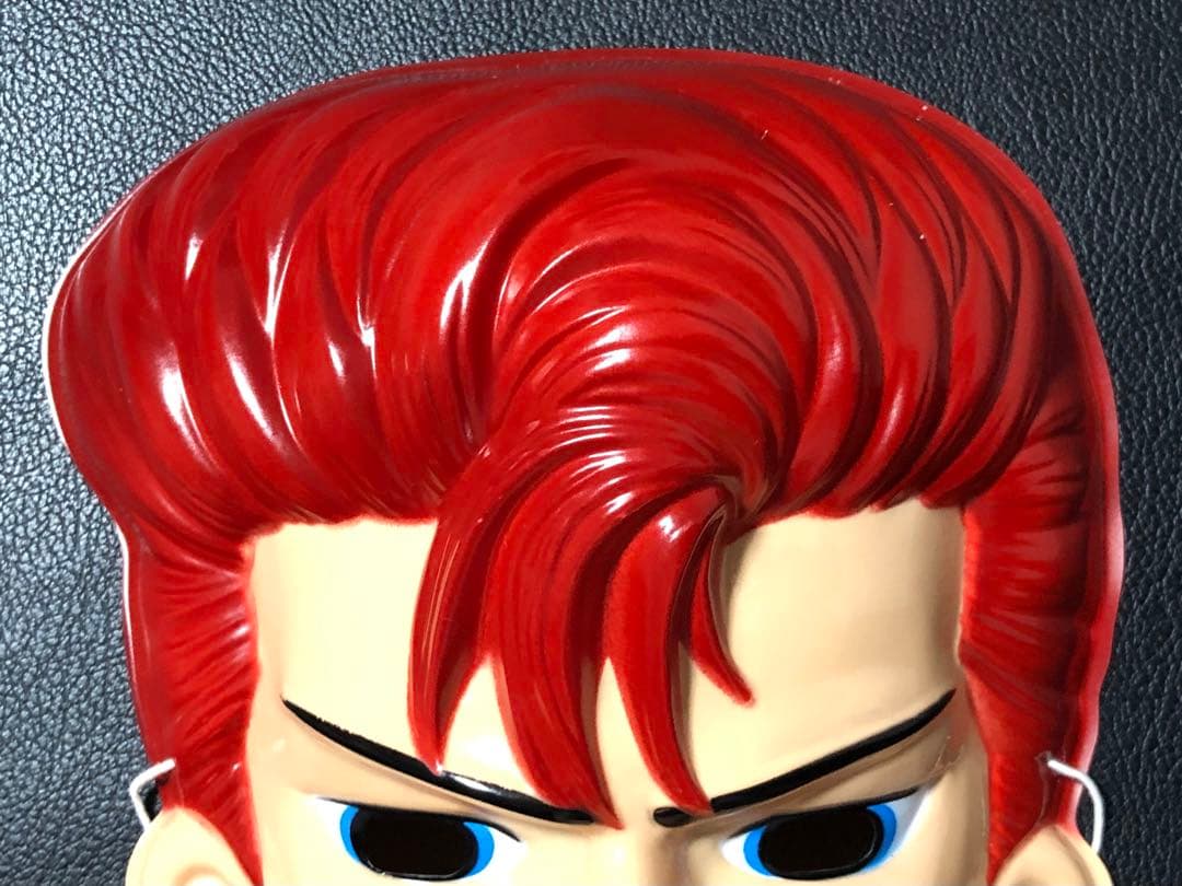 面 めん スラムダンク 桜木花道 プラ面 仮装 コスプレ 舞踊 芝居