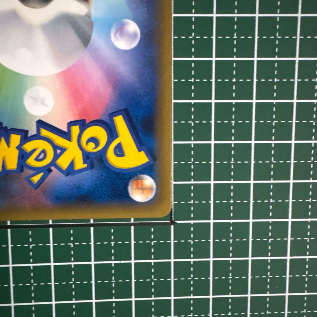 ルギアGX SR 100/095 超爆インパクト