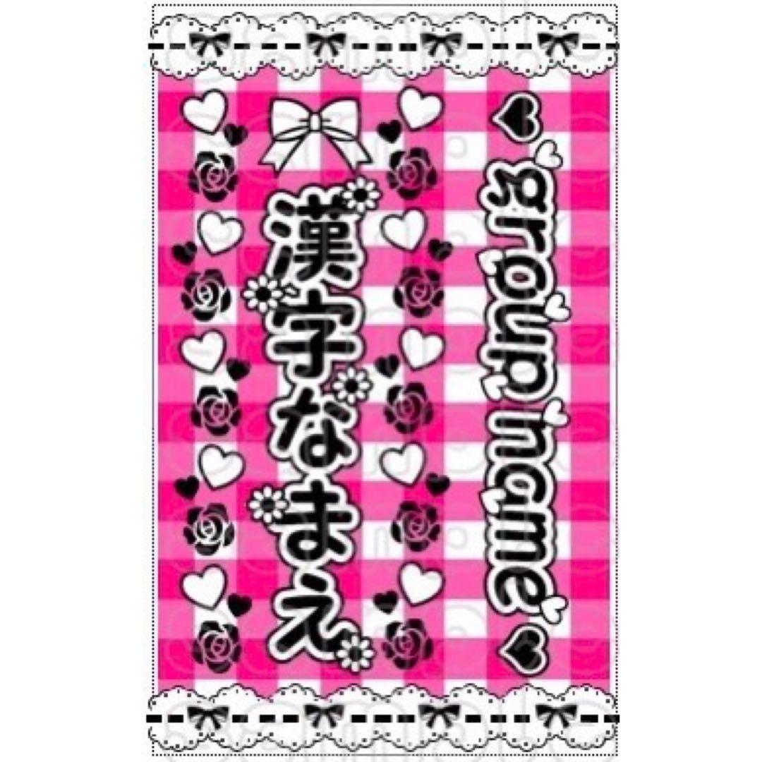 キンブレシート オーダー 高品質 おしゃれ