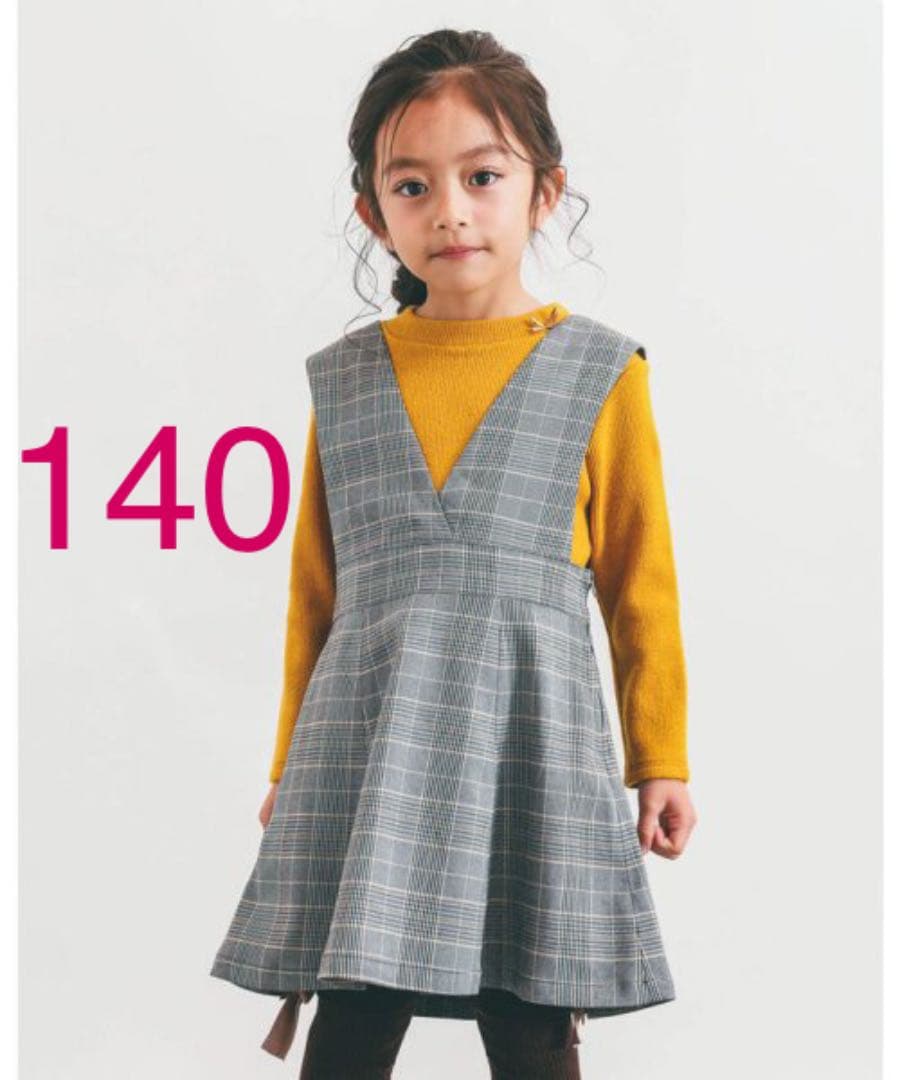 BeBeのフリマアイテム一覧 新品タグ付きBEBE べべ140 ダッフルコート