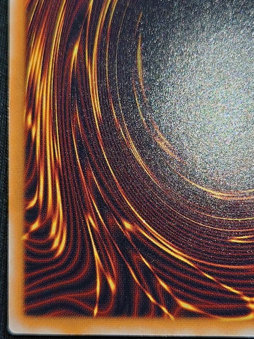 遊戯王 青眼の白龍 アルティメット レリーフ かきなにややはは