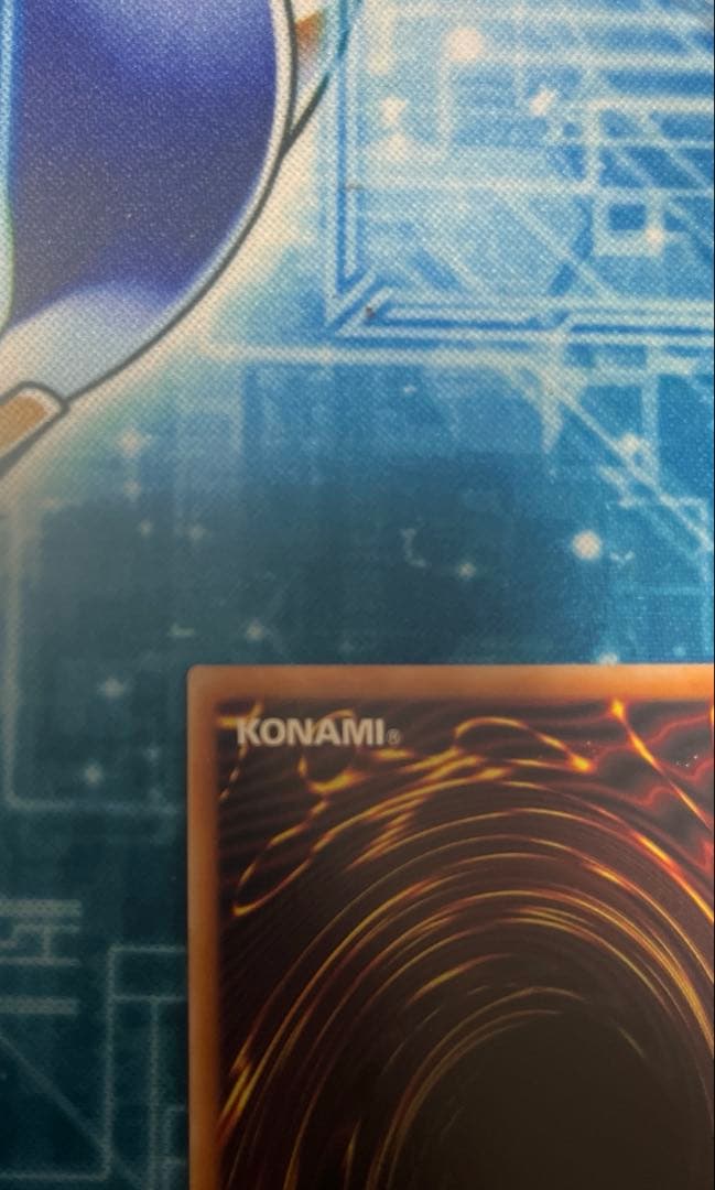 遊戯王 25th 誇りと魂の究極竜 クオーターセンチュリーシークレット 20th