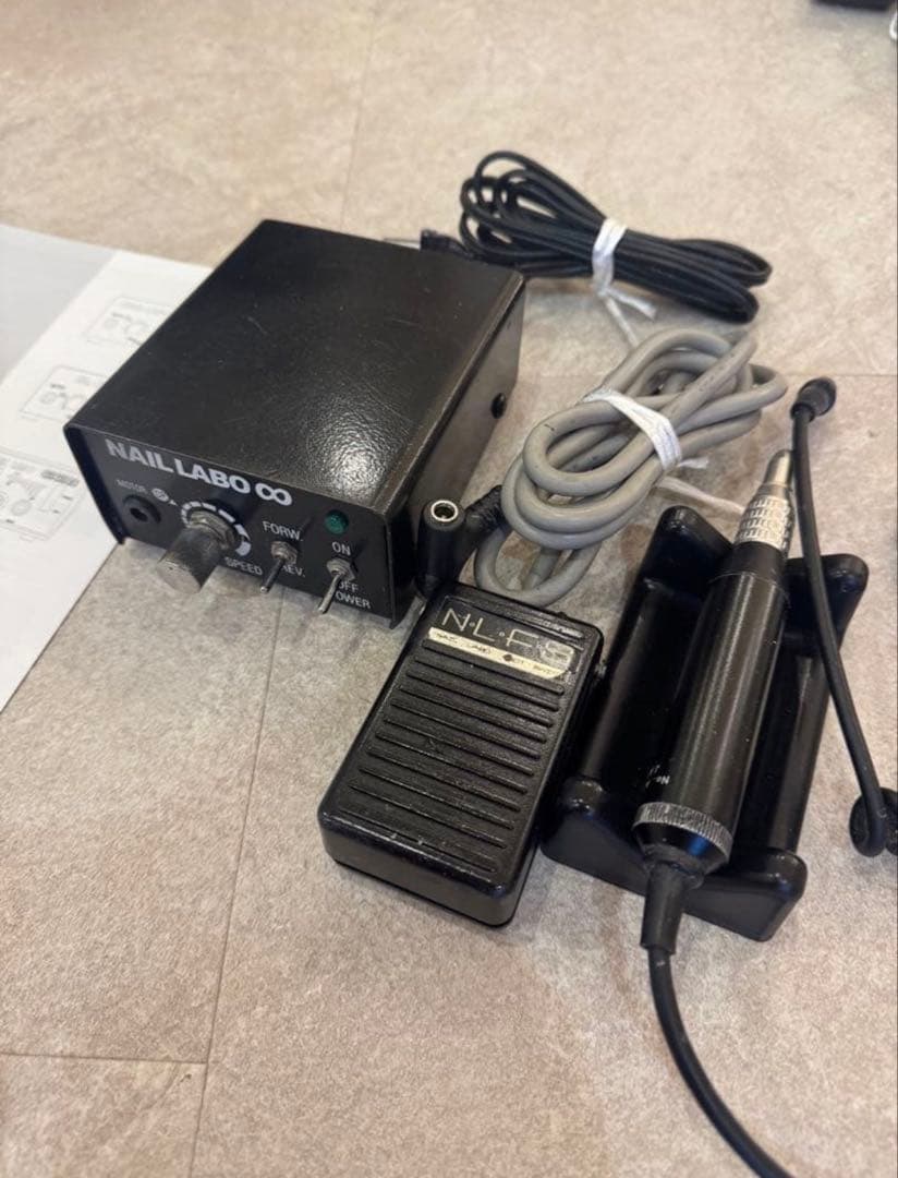 【お値下げ中】ネイルラボ∞ネイルマシン　フットペダル付き