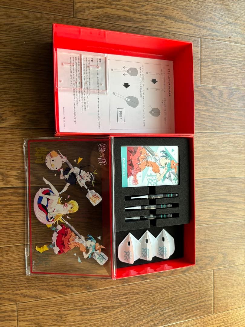 お*い様 物語シリーズ ダーツセット