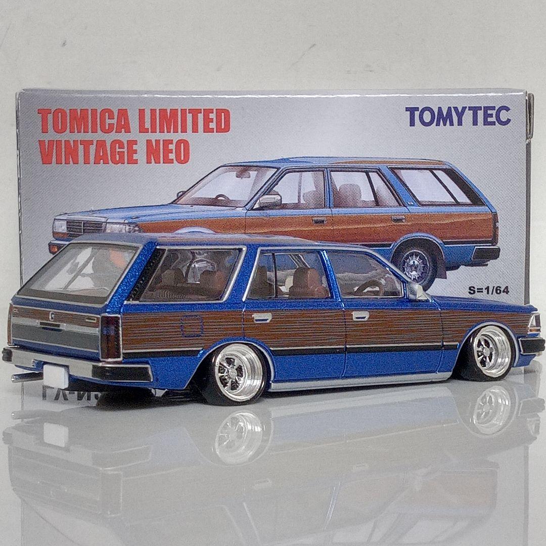 だいさん専用　TLV 改　2台セット