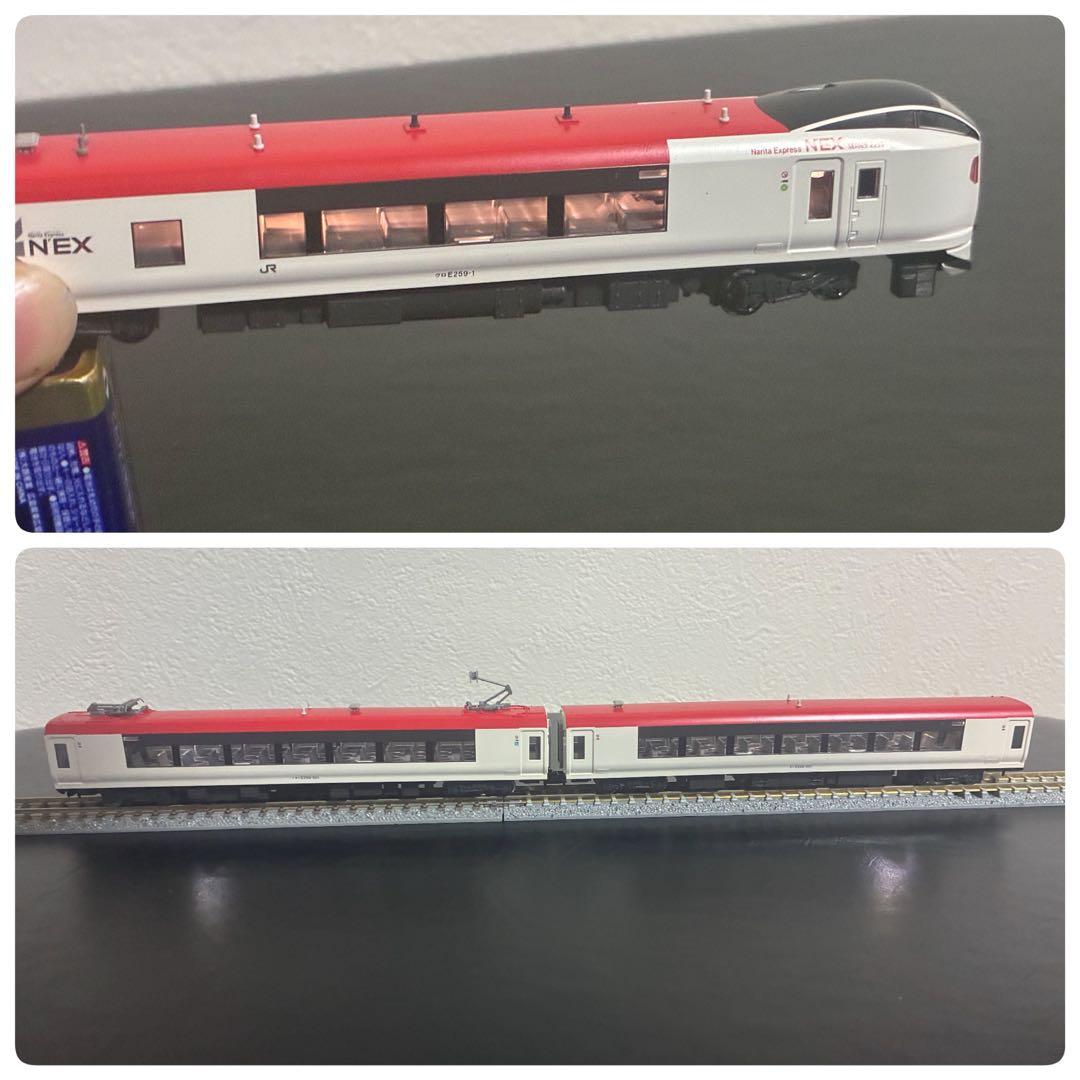 TOMIX 92418 92419 JR E259系特急電車　6両　　室内灯付き