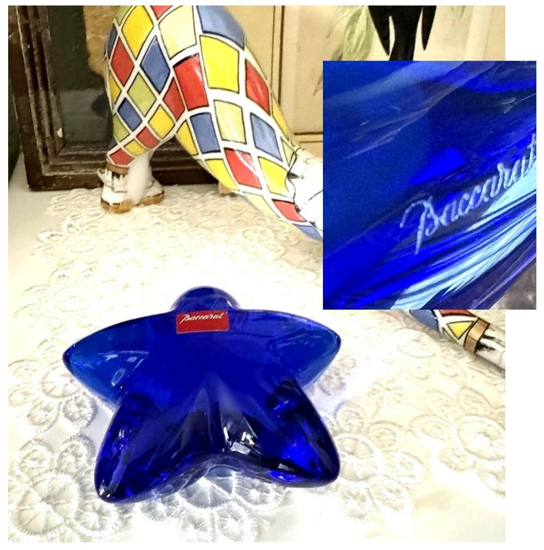 売約済み バカラ 希少 クリスタル ペーパーウェイト 青い星 ヒトデ