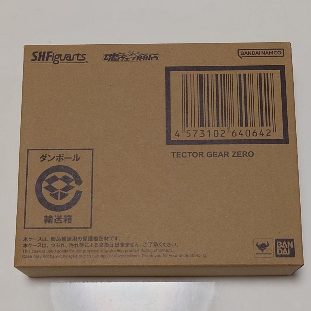 S.H.Figuartsテクターギア・ゼロ 未開封新品 ウルトラマンゼロに換装可