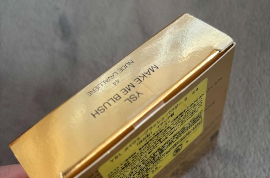 新品未使用 YSL メイクミーブラッシュ パウダー 44 ヌードラヴァリエール