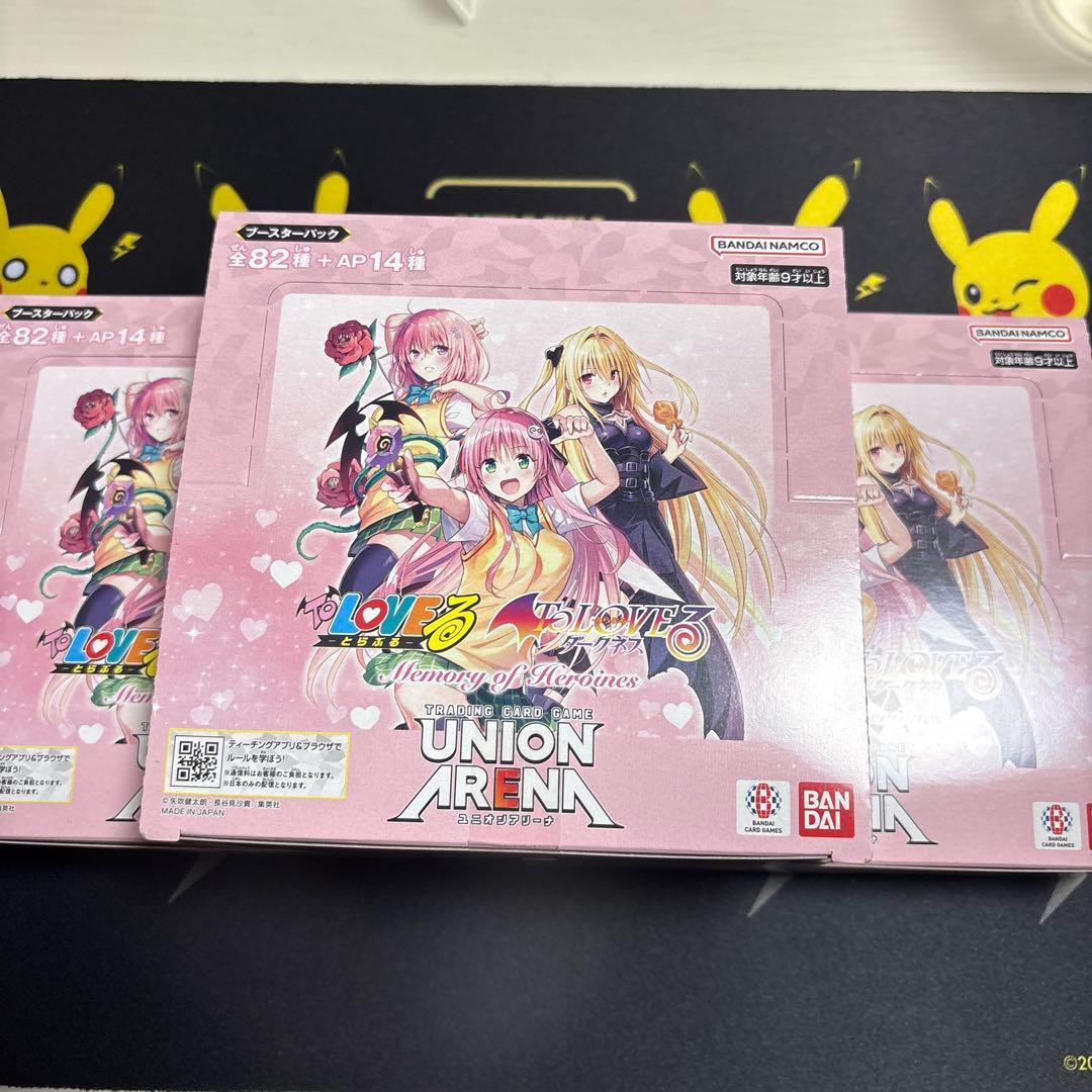 ユニオンアリーナ ToLOVEる 未開封ボックス テープ付き 1BOX